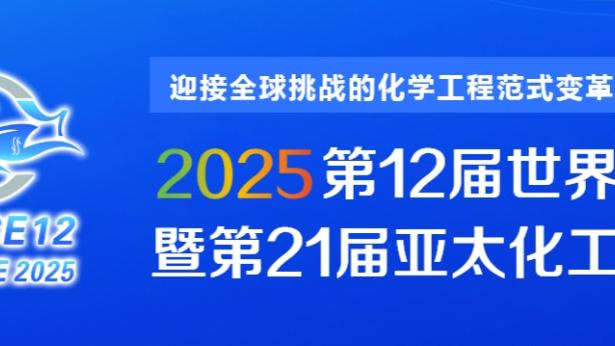 开云官方网站app下载安卓版截图1